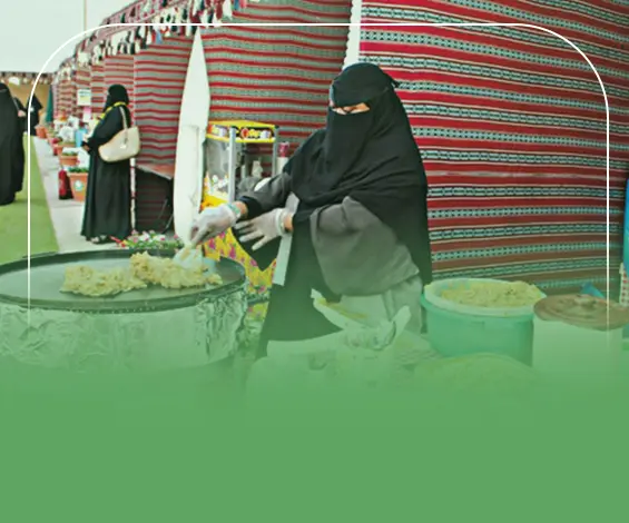 دراسة جدوى مشروع الأسر المنتجة