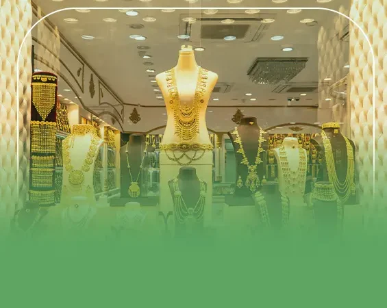 دراسة جدوى مشروع محل ذهب