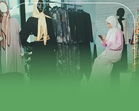 دراسة جدوى مشروع محل ملابس محجبات