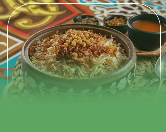 دراسة مشروع مطعم كشري