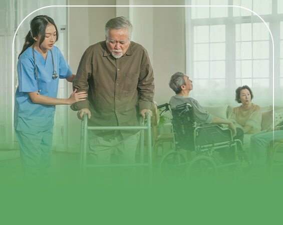 دراسة جدوى مشروع مؤسسة الرعاية الصحية المؤقتة للمسنين